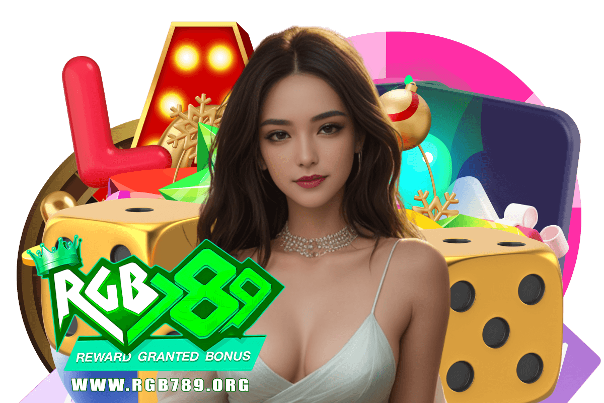 rgb789 แจกเครดิตฟรี